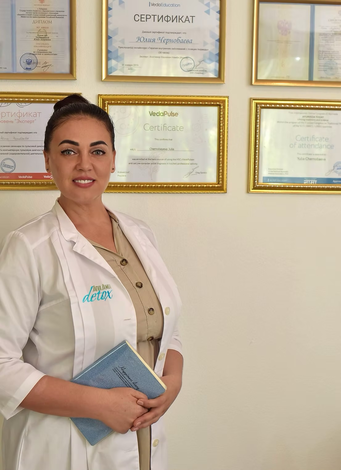 Портрет Юлия Чернобаева